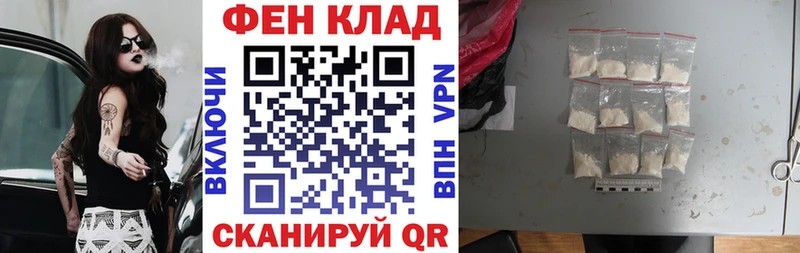 Amphetamine Premium  Купить закладки  Мончегорск 