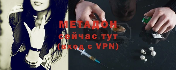 гидропоника Краснотурьинск