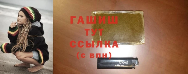 гидропоника Краснотурьинск