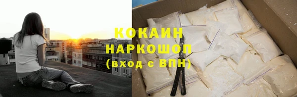 гидропоника Краснотурьинск
