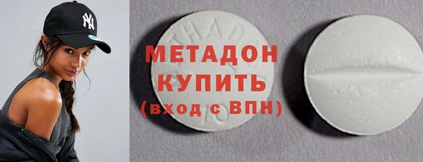 шишки Краснослободск