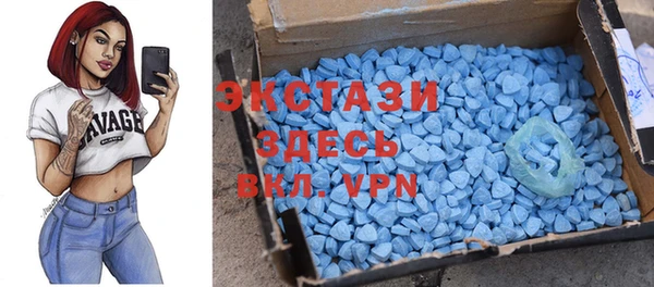 COCAINE Болохово