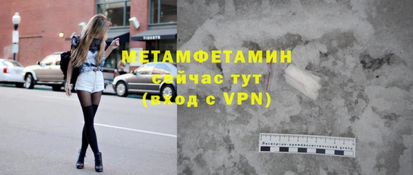 кокс Болотное