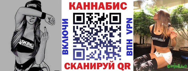 Купить где  Мончегорск  Шишки марихуана индика 